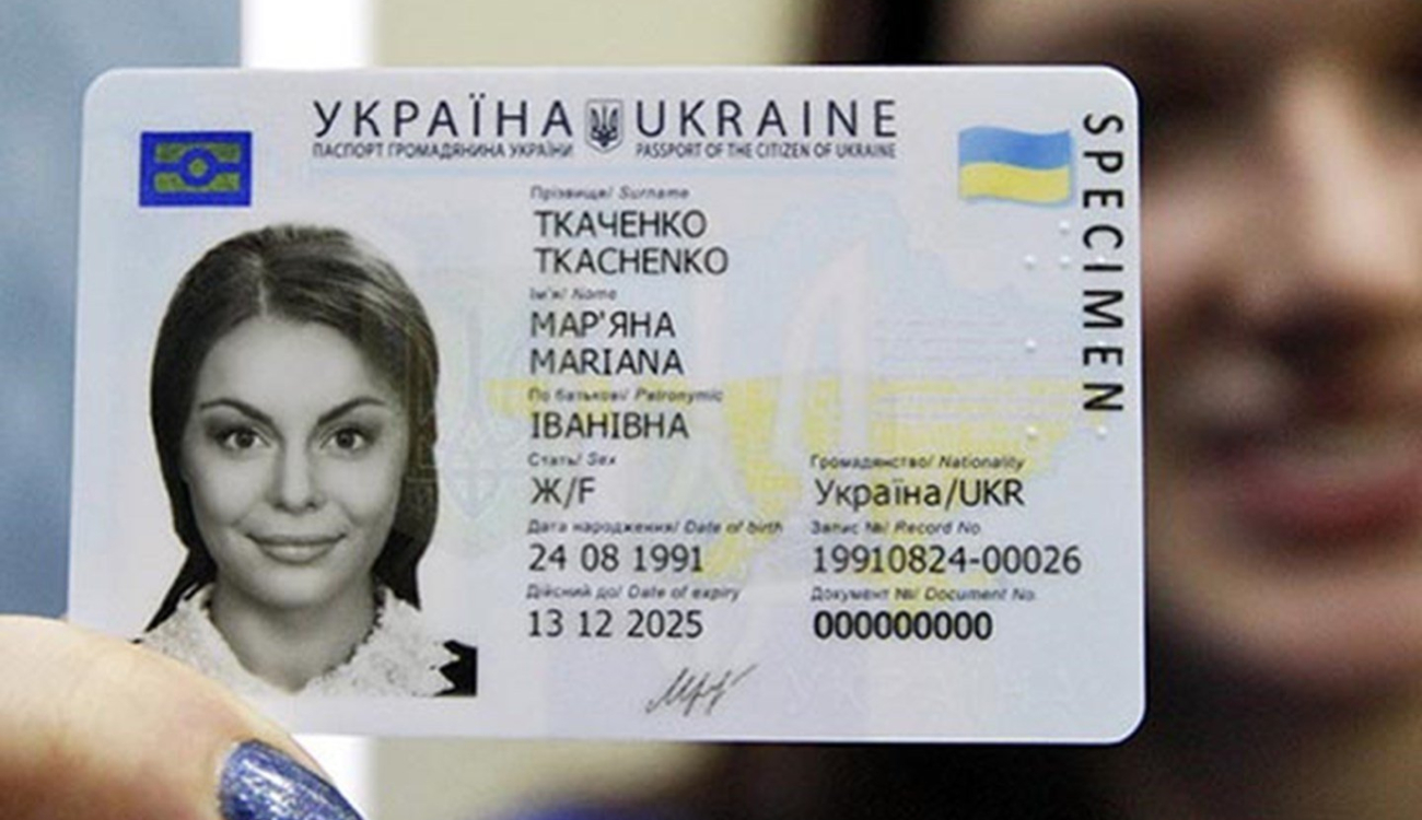 В чем плюсы информационно-консультационных услуг по оформлению ID карты в Украине