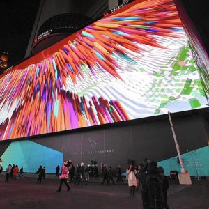 Уличные LED экраны как эффективный инструмент наружной рекламы