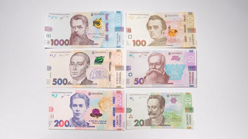 Чи можливий кредит без паспорта у 2026? Як працює ідентифікація через Дію та банки