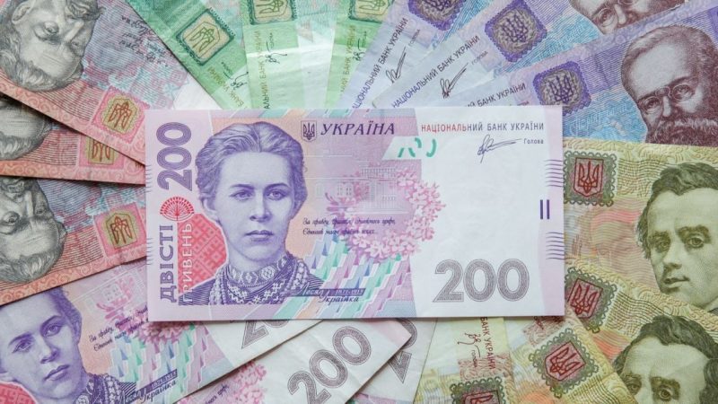 Онлайн-кредит через BankID: що потрібно знати