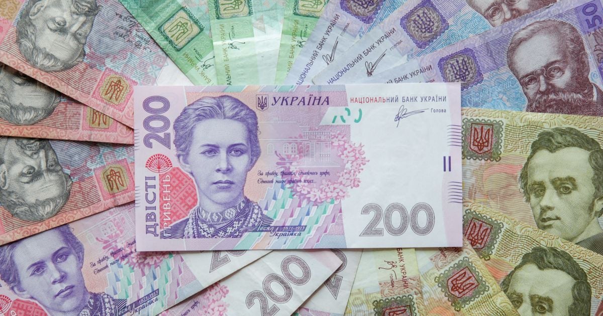 Онлайн-кредит через BankID: що потрібно знати
